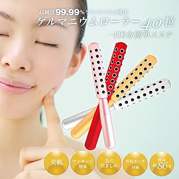 Amazon.co.jp: KAKUSAN ゲルマニウムローラー 美容ローラー 美顔