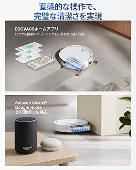 Amazon | 【ローラー式強力モップ】ECOVACS (エコバックス) DEEBOT T80