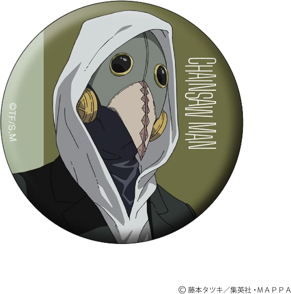 Amazon.co.jp: チェンソーマン 缶バッジセット サメの魔人 暴力の魔人