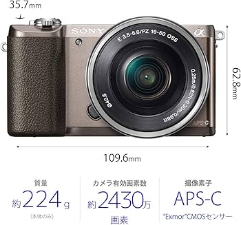 Amazon | SONY(ソニー) ミラーレス一眼 α5100 ダブルズームキット E PZ