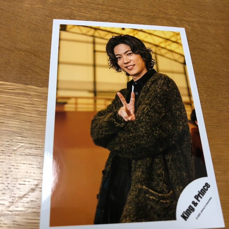 Amazon.co.jp: King&Prince 神宮寺勇太 公式写真 43 : おもちゃ