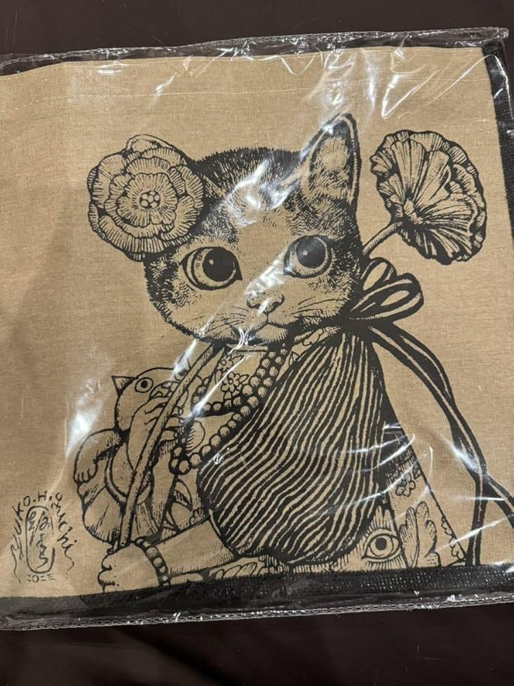 Amazon.co.jp: 奇幻動物森林 エコバッグ①ヒグチユウコさん 台湾 樋口