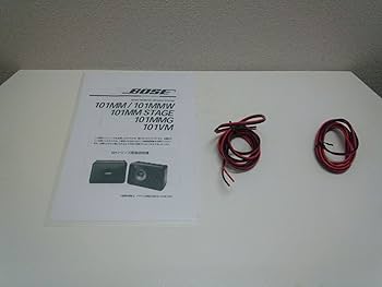 Amazon.co.jp: Bose 101MMG スピーカーシステム : 家電＆カメラ