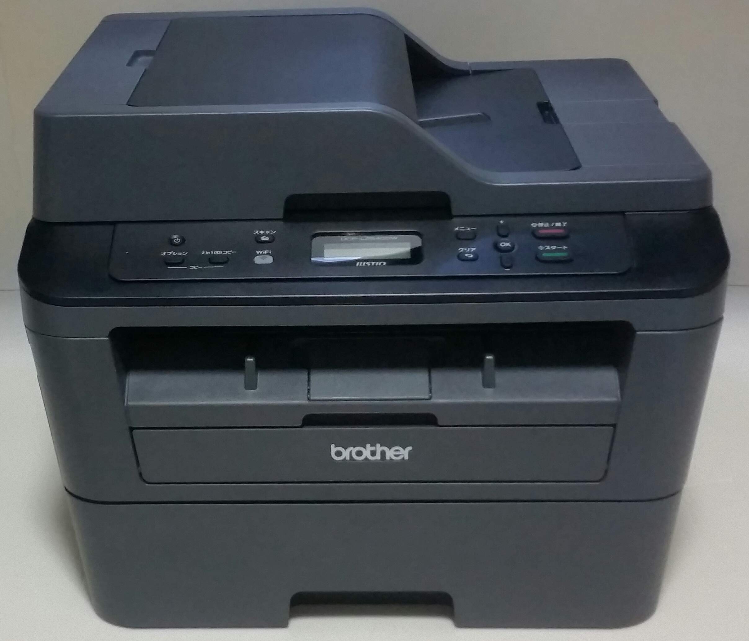 Amazon.co.jp: brother レーザープリンター A4 モノクロ 複合機 JUSTIO