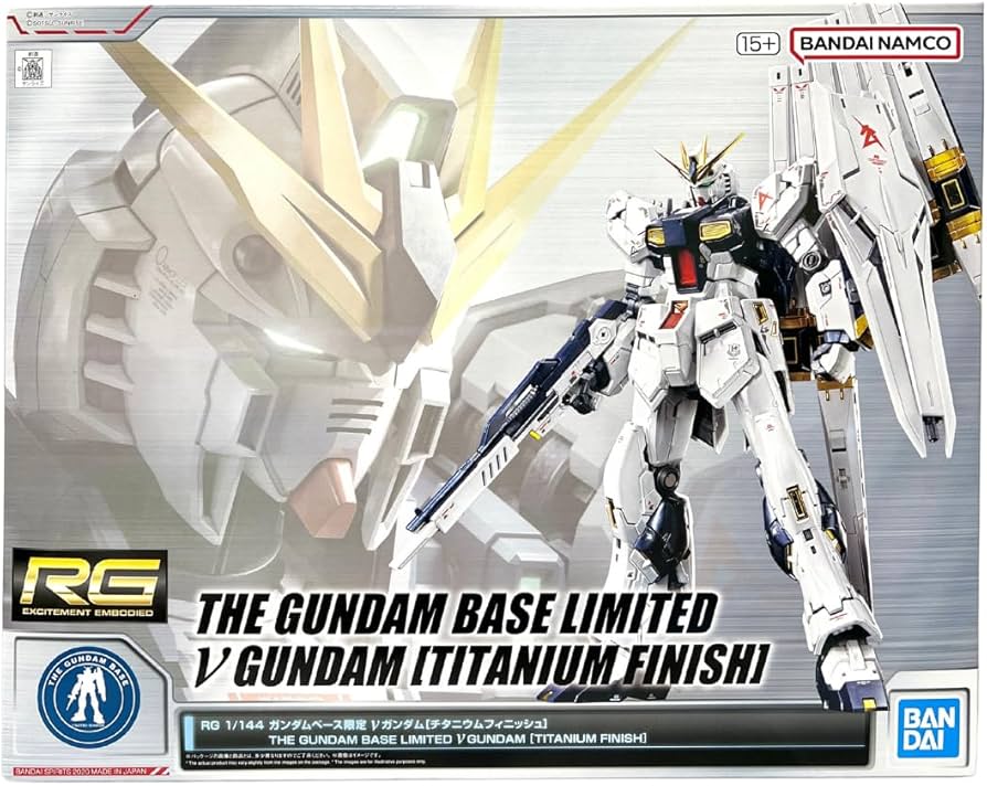 Amazon | RG 1/144 ガンダムベース限定 νガンダム[チタニウム