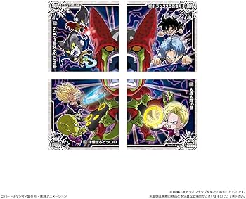 Amazon.co.jp: バンダイ(BANDAI) ドラゴンボール 超戦士シール