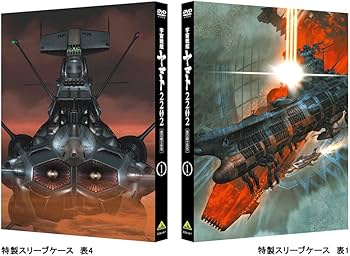 Amazon.co.jp: 宇宙戦艦ヤマト2202 愛の戦士たち 1 [DVD] : 小野大輔