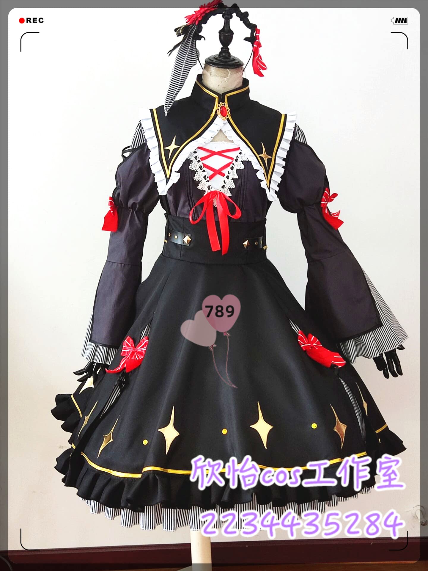 Amazon.co.jp: 実物撮影 にじさんじ 卯月コウ コスプレ 衣装+髪飾り