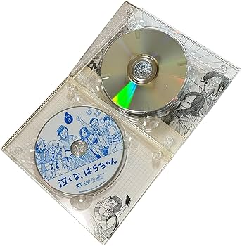 Amazon.co.jp: 「泣くな、はらちゃん」DVD-BOX : 長瀬智也, 麻生久美子