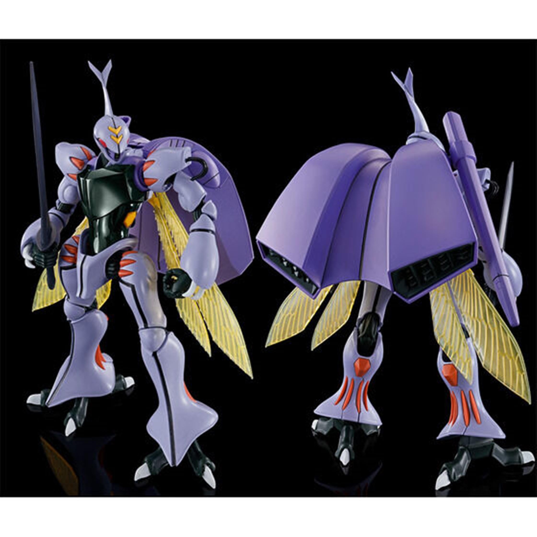 Amazon | HG ダンバイン 1/72スケール 色分け済みプラモデル