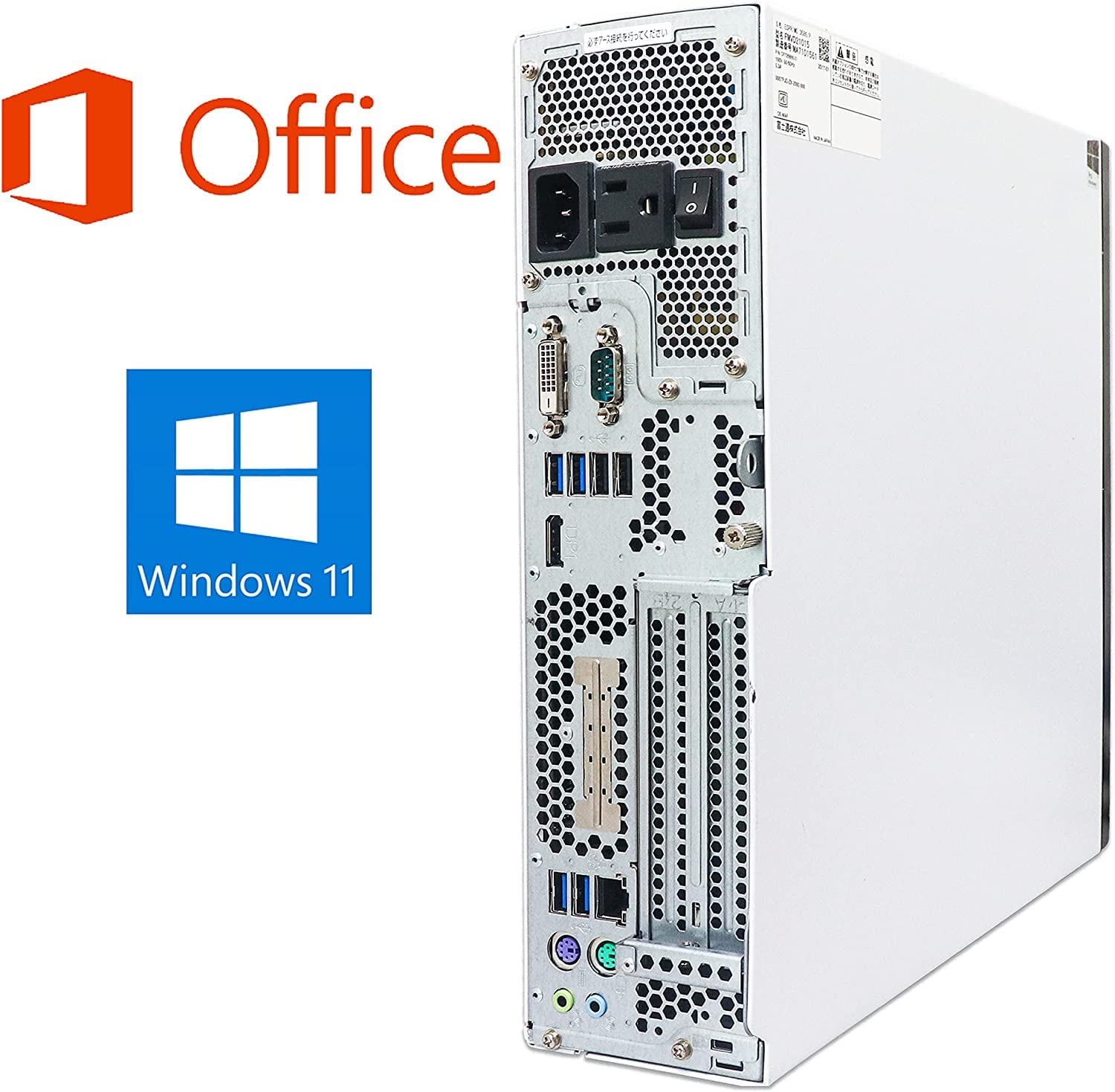 Amazon.co.jp: 【整備済み品】 富士通 デスクトップPC D586/MS Office