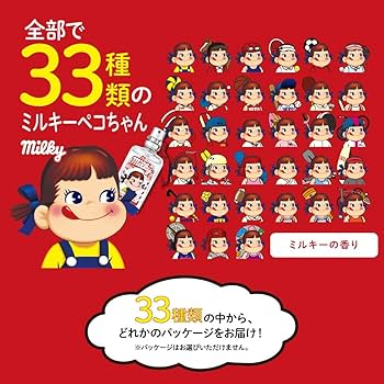 Amazon | 不二家 アクアシャボン×ペコちゃん運動会 コロン ミルキーの