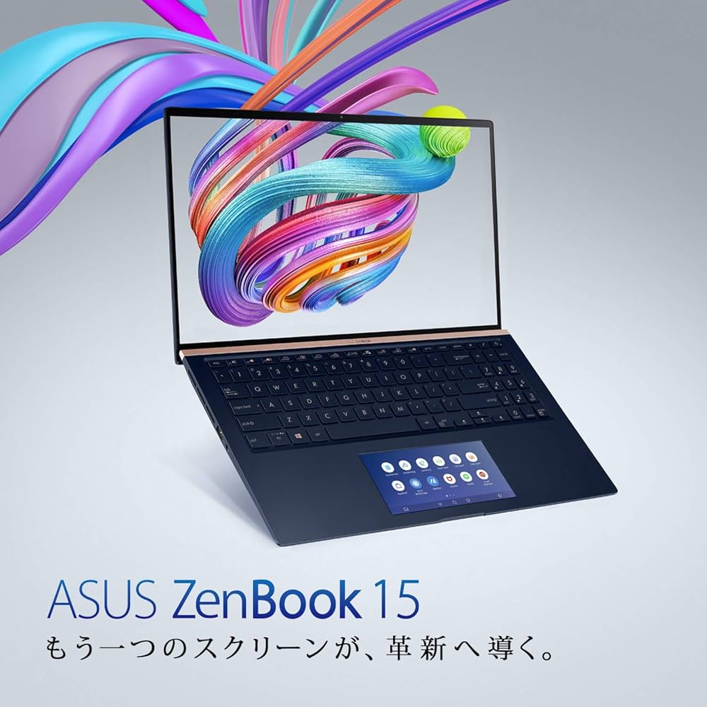 Amazon.co.jp: ASUS ノートパソコン ZenBook 15 UX534FAC(インテル