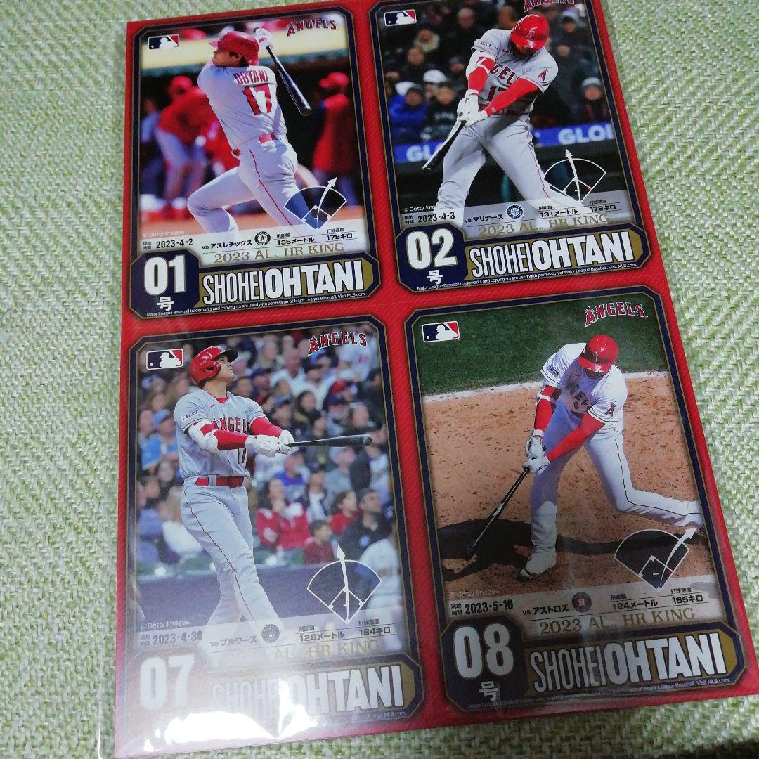 Amazon | 大谷翔平 ホームラン王記念 2023 ポストカードセット 郵便局