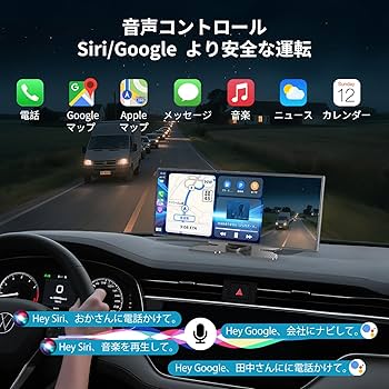 Amazon.co.jp: kuayvan ディスプレイオーディオ 11.5インチ大画面の