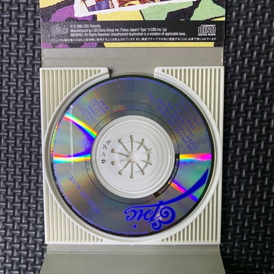 deadman 配布CD ℃+1 deadman 配布CD ℃+1 deadman 配布CD ℃+1 deadman