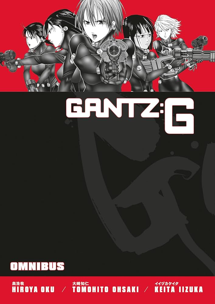 Dark Horse Comics Gantz G Omnibus: Oku, Hiroya, Ohsaki, Tomohito