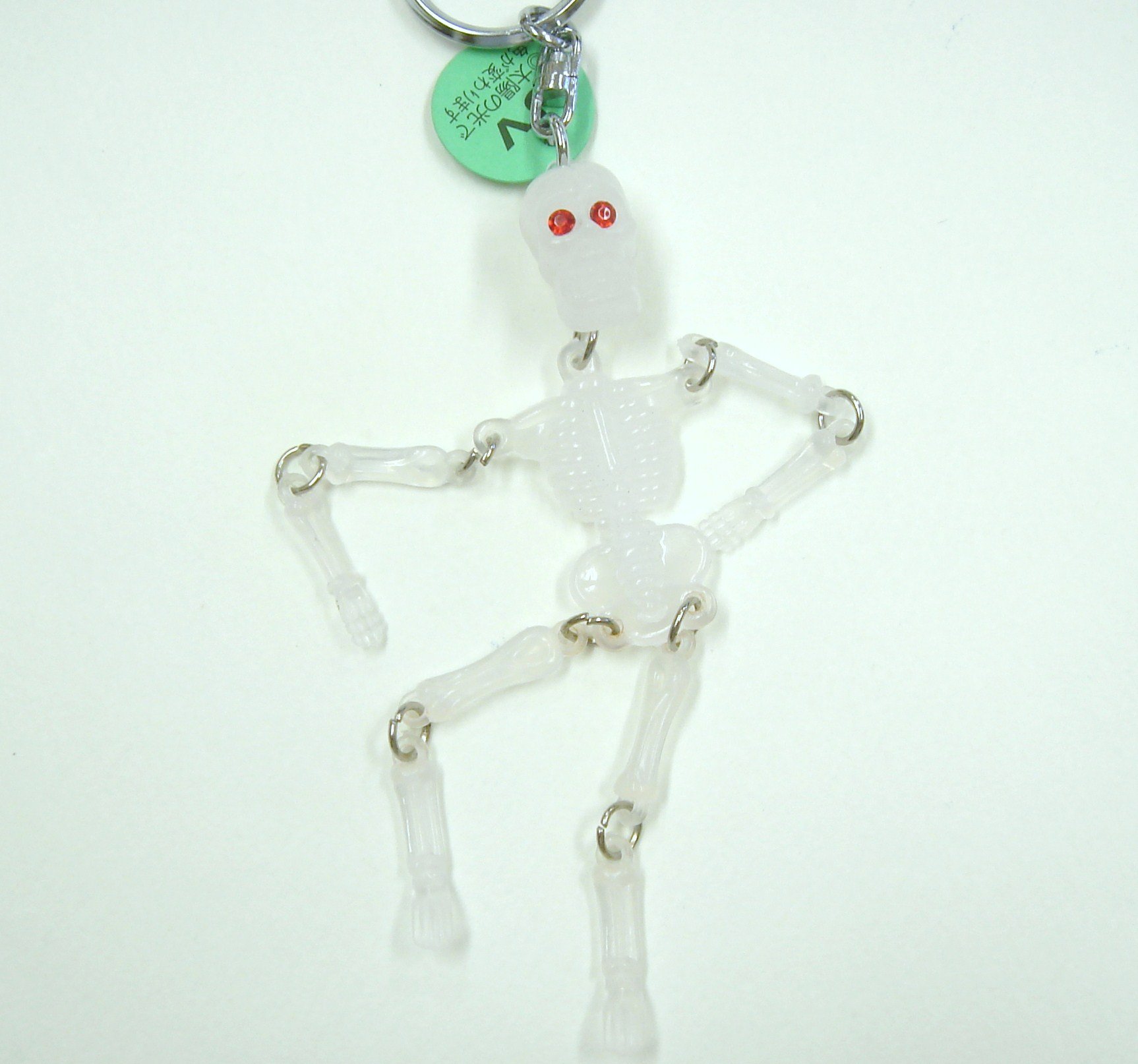 Amazon.co.jp: UV ガイコツ スケルトン キーホルダー【2個入り