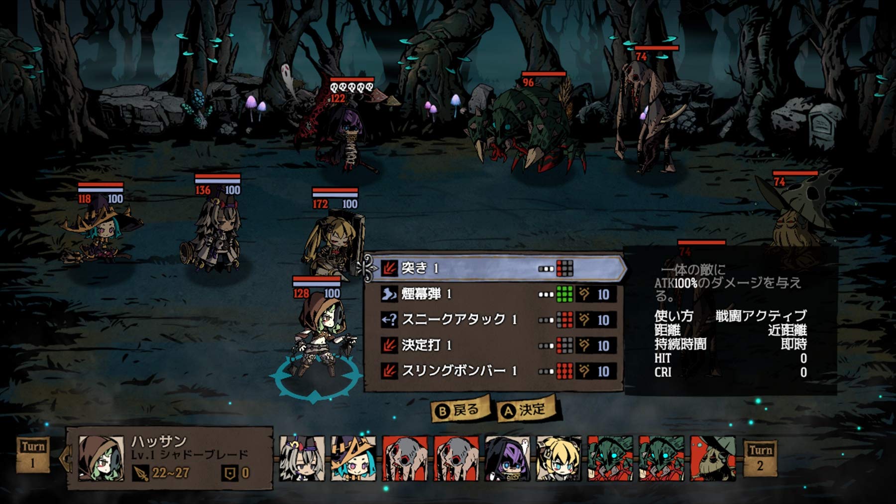 Amazon.co.jp: MISTOVER 【永久同梱特典】・描き下ろし 特製化粧箱