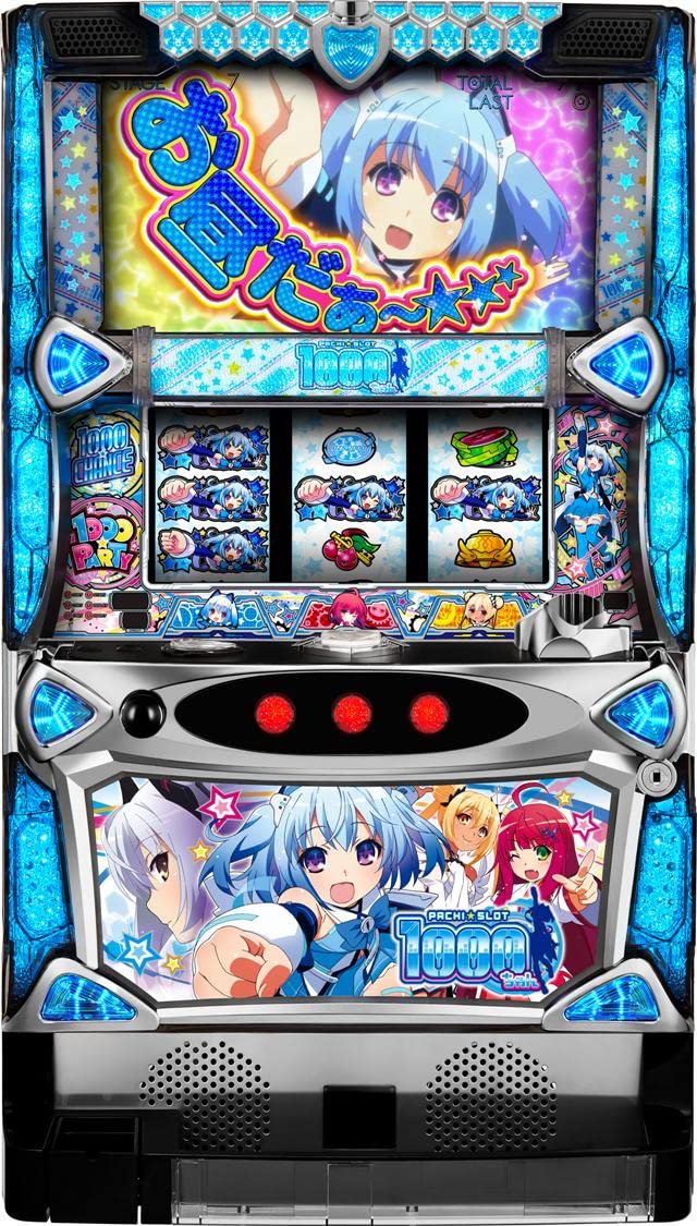 Amazon | オーイズミ パチスロ1000ちゃん【中古パチスロ 中古スロット