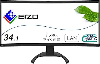 Amazon.co.jp: EIZO ビジネス向けウルトラワイド曲面モニター