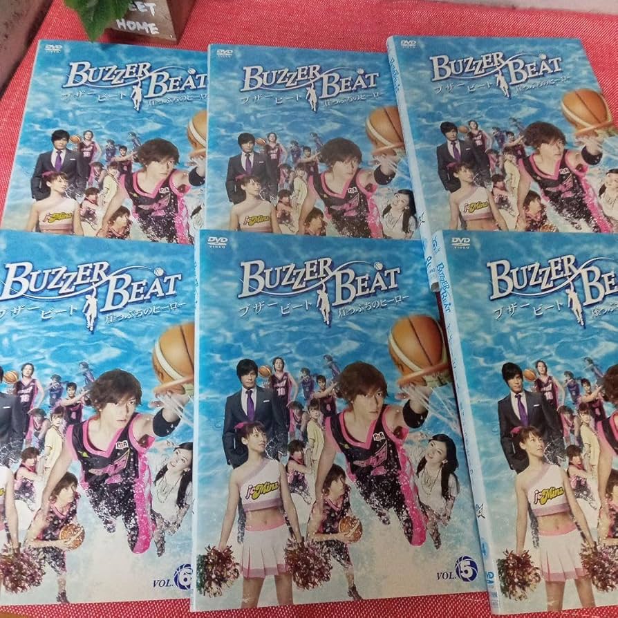 Amazon.co.jp: ブザービート 崖っぷちのヒーロー DVD 全6巻 山下智久
