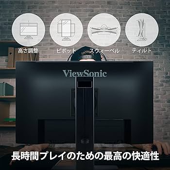 Amazon.co.jp: ViewSonic ビューソニックジャパン 23.8インチ