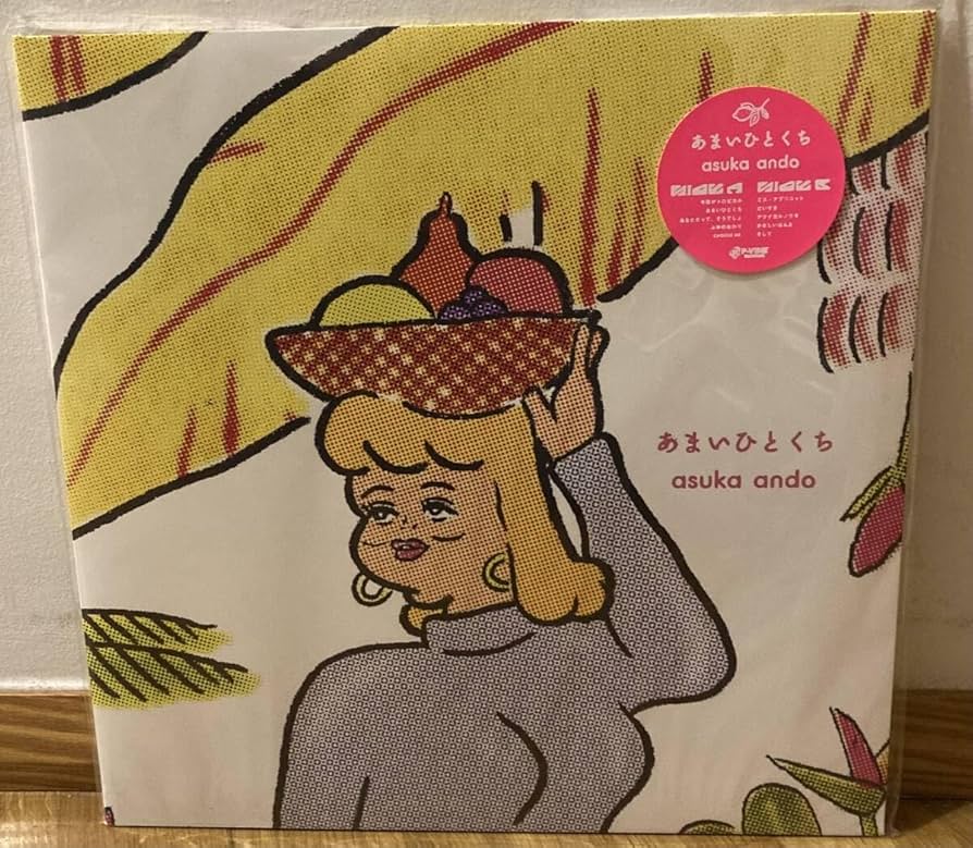 asuka ando mellowmood レコード EX品 【公式通販】