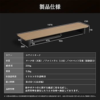 Amazon.co.jp: amesoba 木製 モニタースタンド 卓上 デスクシェルフ