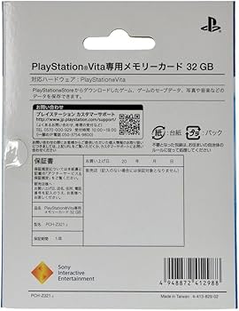 Amazon.com: Sony Computer Entertainment PS Vita 32GB Memory Card