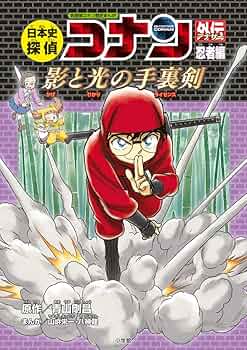 71GReiCaTfL._AC_UF350,