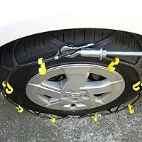 Amazon.co.jp: ソフト99(SOFT99) タイヤチェーン KK-43 救急隊ネット