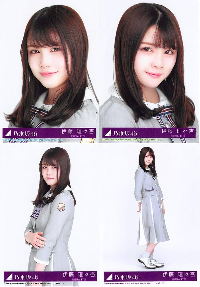 Amazon.co.jp: 【伊藤理々杏】 公式生写真 乃木坂46 Sing Out! 封入