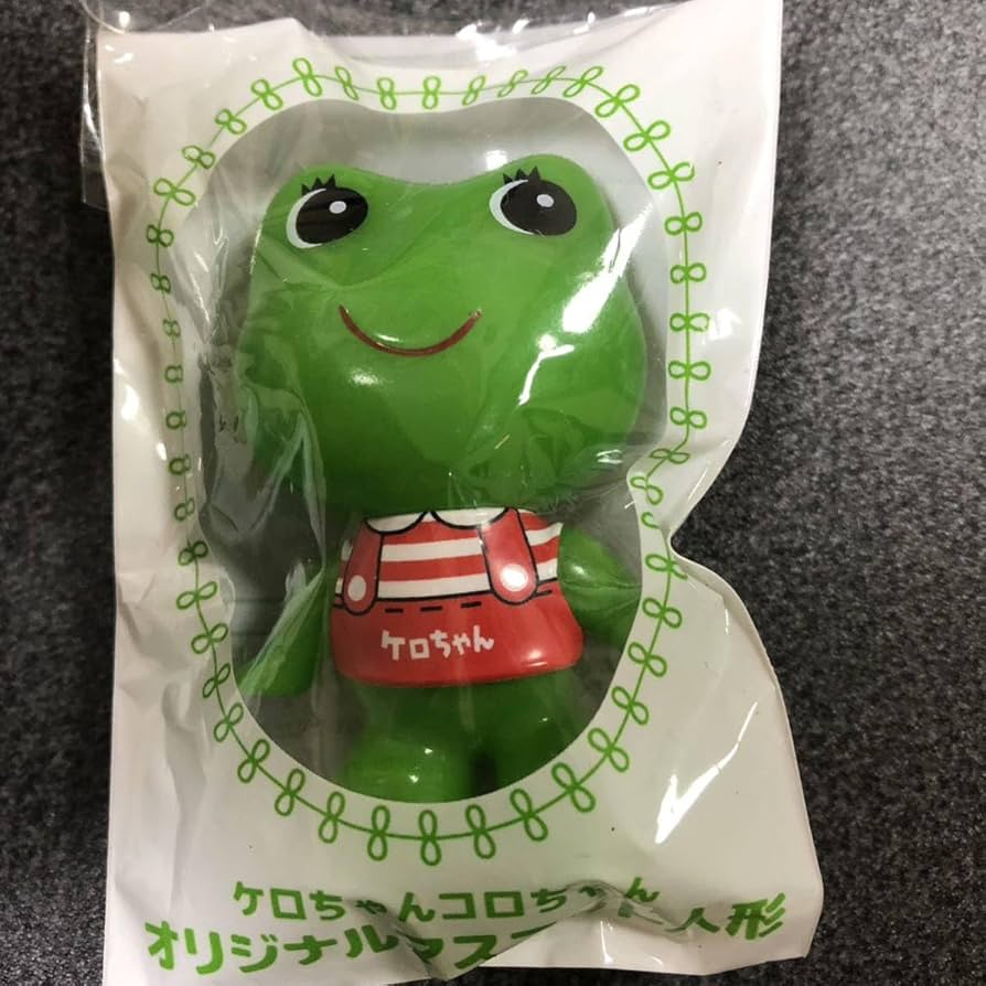 Amazon.co.jp: ケロちゃん コロちゃん 指人形 ノベルティ ケロちゃん