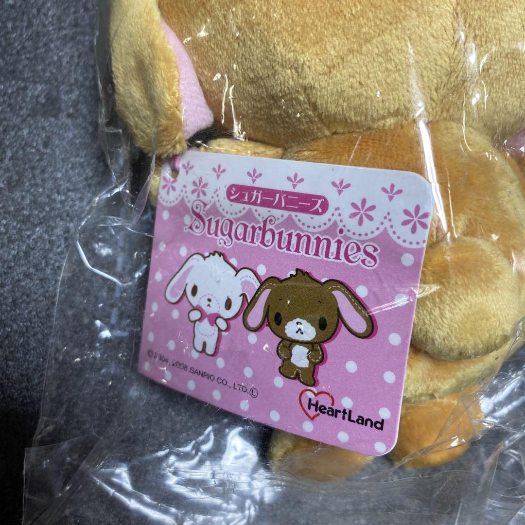シュガーバニーズ ラテうさ ぬいぐるみ レア 2004 シュガーバニーズ