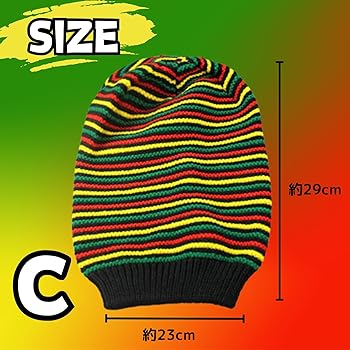 Amazon | [A'sTool] レゲエ 帽子 ニット帽 タム帽子 タム ニット