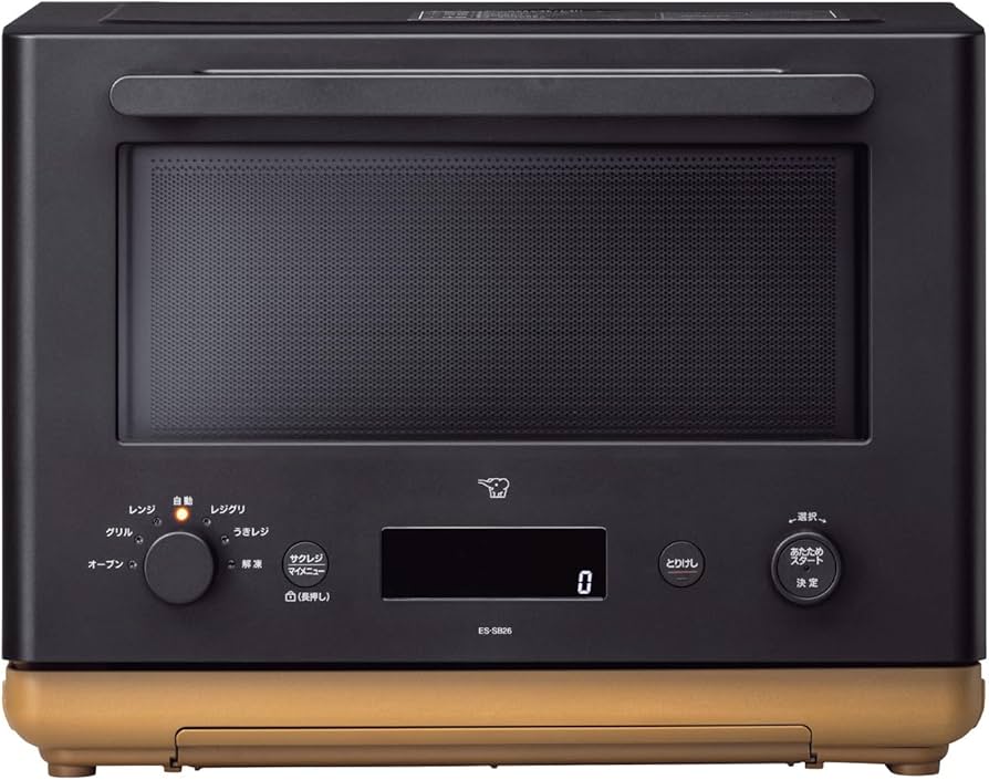 Amazon | 象印マホービン オーブンレンジ 26L STAN. 時短&手軽