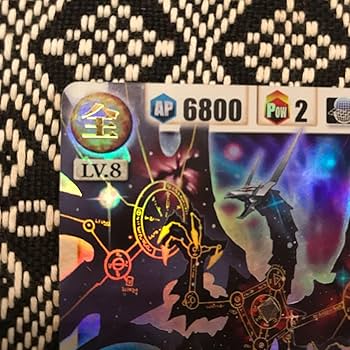 ドラゴンドライブ DD-404 真龍 ヘブンズレアカード スリーブ保管品