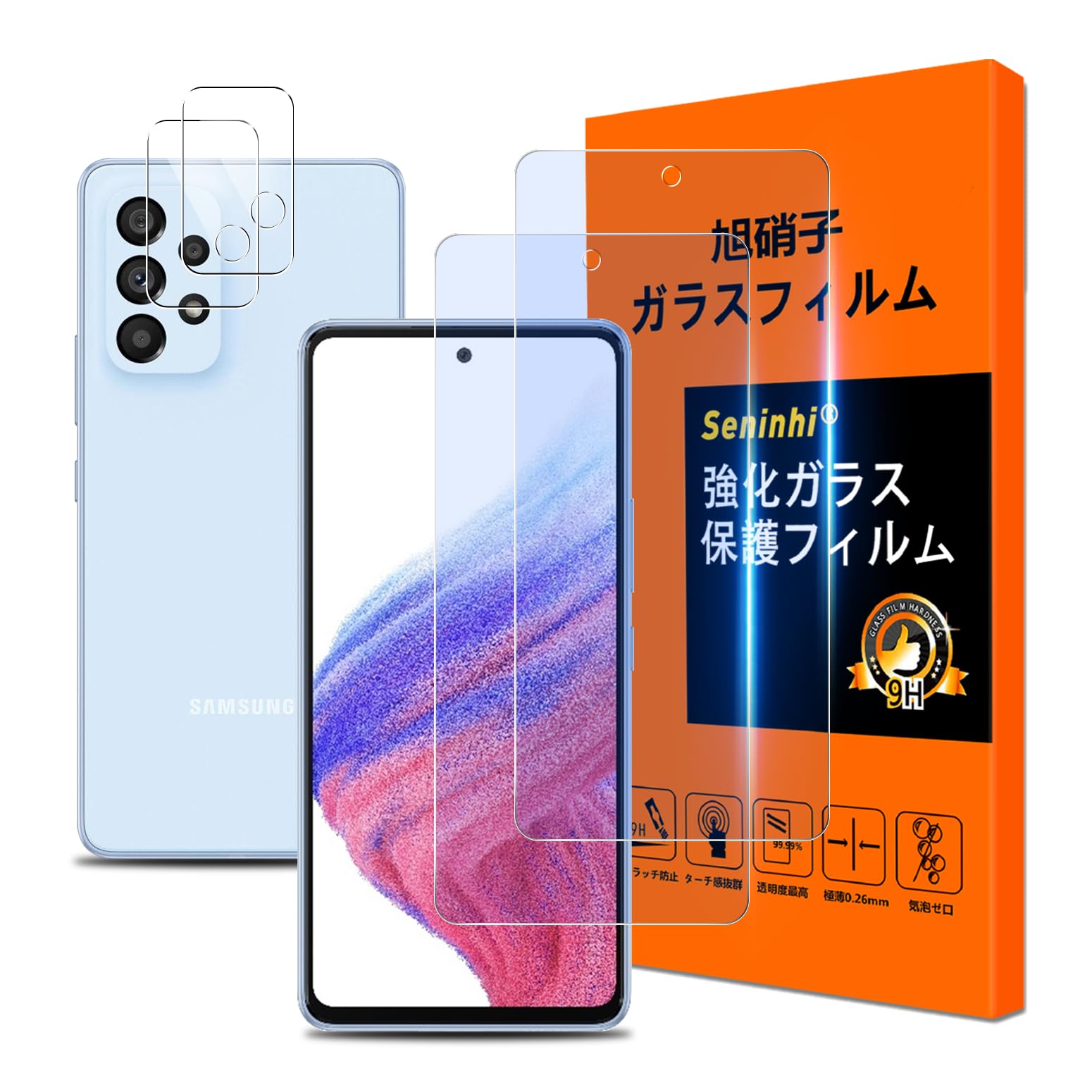 Amazon | 【2+2枚セット ブルーライトカット】対応 Galaxy A53 5G SC