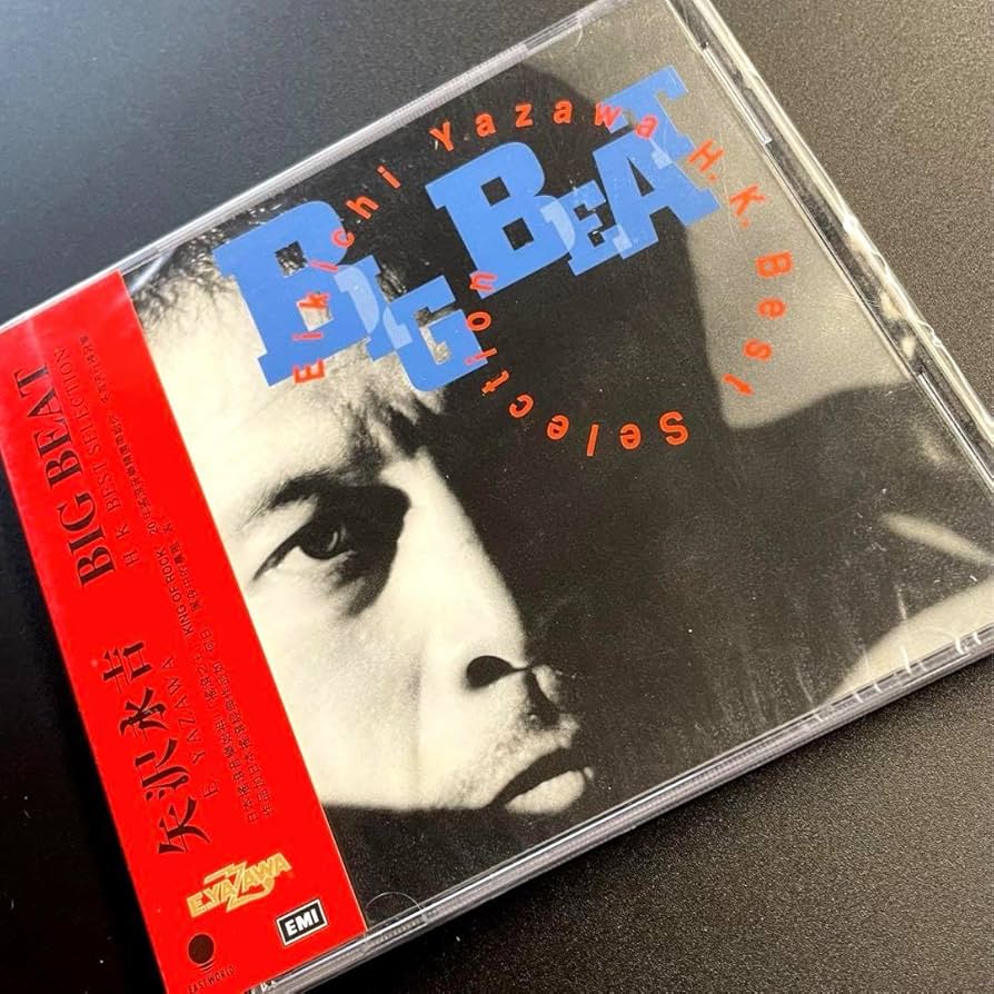 Amazon.co.jp: 矢沢永吉 BIG BEAT H.K BEST SELECTION CD : おもちゃ