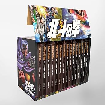 Amazon.co.jp: 北斗の拳 全15巻・全巻セット (集英社文庫(コミック版