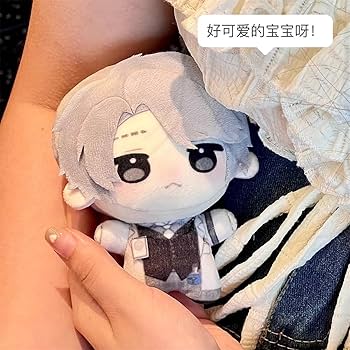 Amazon.co.jp: SHINHA IdentityV 第五人格 納棺師 イソップ・カール