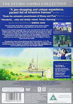 Amazon.co.jp: 猫の恩返し スタジオジブリ 英語版[DVD] [Import] : DVD