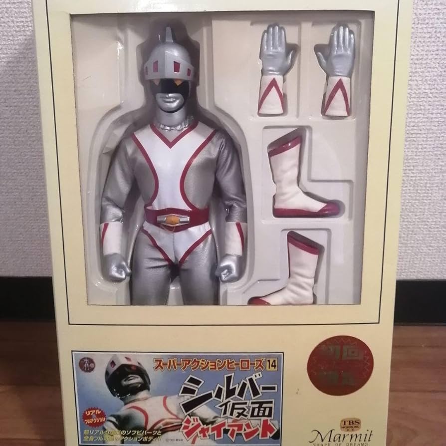 Amazon.co.jp: シルバー仮面ジャイアント マーミット フィギュア : ホビー