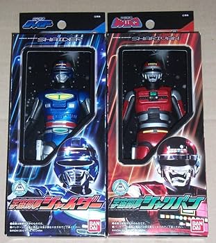 Amazon.co.jp: 「宇宙刑事シャリバン」「宇宙刑事シャイダー」 ソフビ