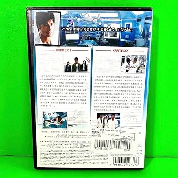 Amazon.co.jp: 医龍 DVD 全6巻 全巻セット 坂口憲二 稲森いずみ 小池