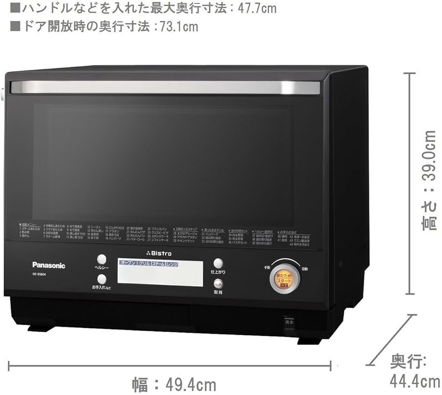 71GoWv-idML._AC_UF894,