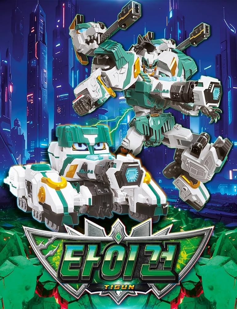 Amazon | SAMG メタルカードボットW ティガン 変形ロボット タンク