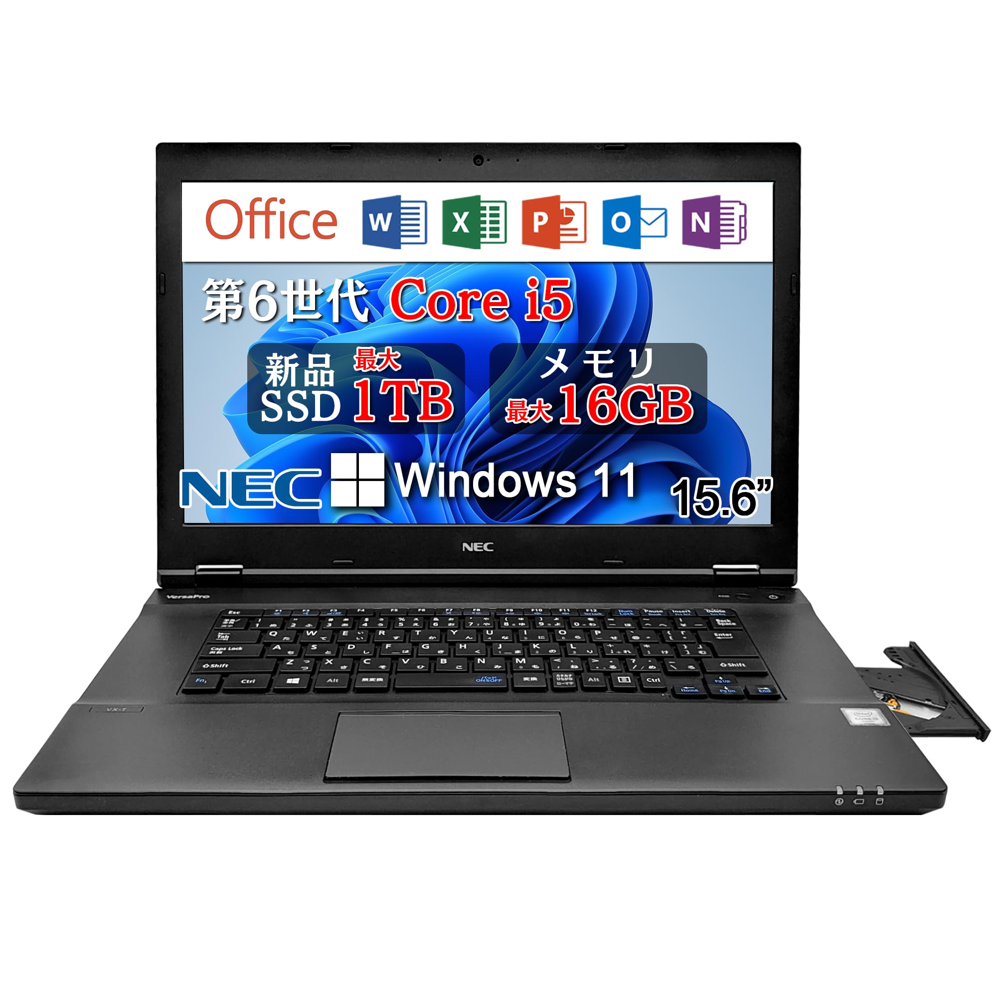 Amazon.co.jp: 【整備済み品】 ノートパソコン NEC VK23 超高性能 第6