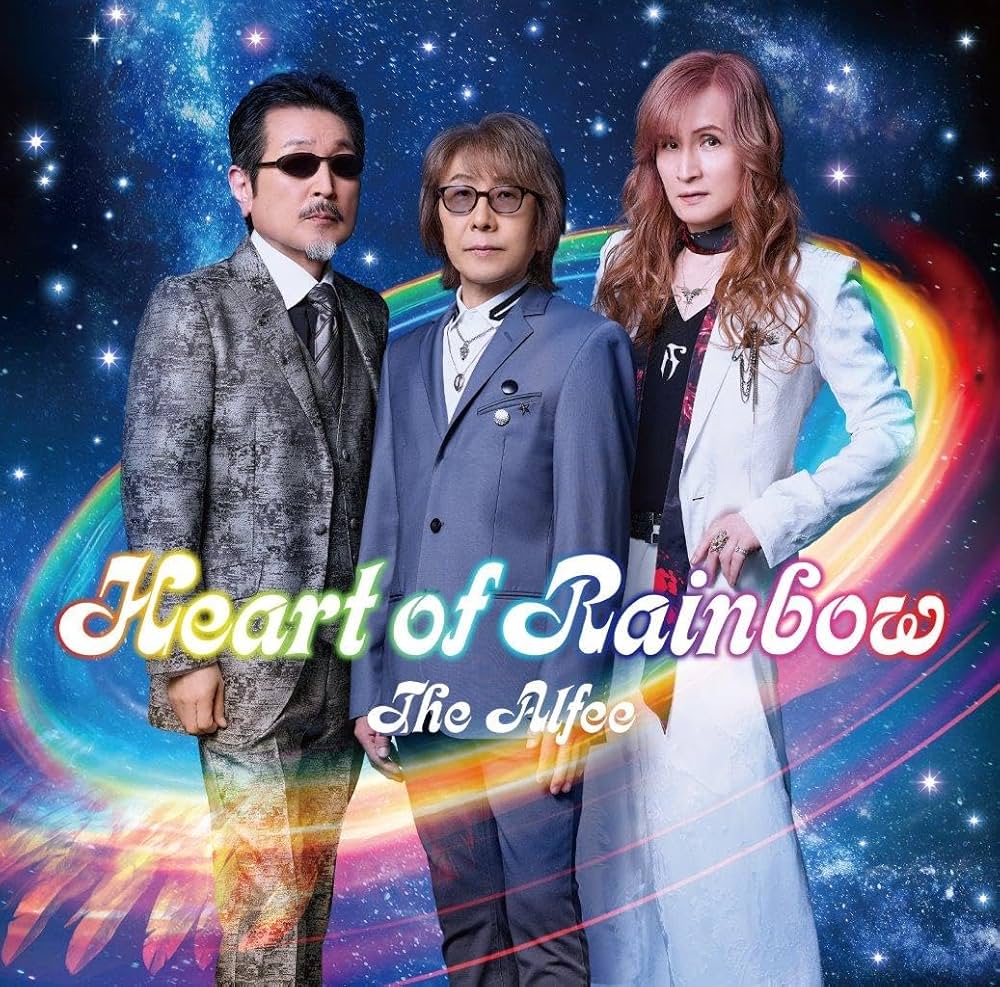 Amazon.co.jp: HEART OF RAINBOW (初回限定盤A): ミュージック